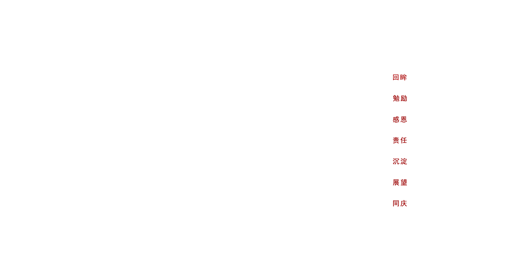 55世纪-购彩大厅welcome(中国)官方网站